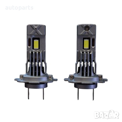 Диодни Крушки Motohama Mini - H7
