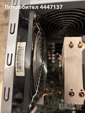 Продавам работна станция Supermicro 2 CPU Xeon X5670 48GB RAM, Quadro NVS295, SSD Intel 180GB, снимка 7 - Работни компютри - 53995298