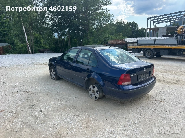 VW Bora 1.6 на части, снимка 6 - Части - 55124577