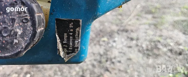 Бензинов перфоратор Ryobi ER-382 – 24 куб. см, до 38 мм, 2-тактов, Made in Japan, снимка 5 - Перфоратори - 55360321