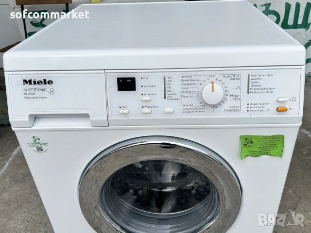 Пералня Miele W3241| 6 kg | A+++ | 1400 оборота, снимка 4 - Перални - 55135710