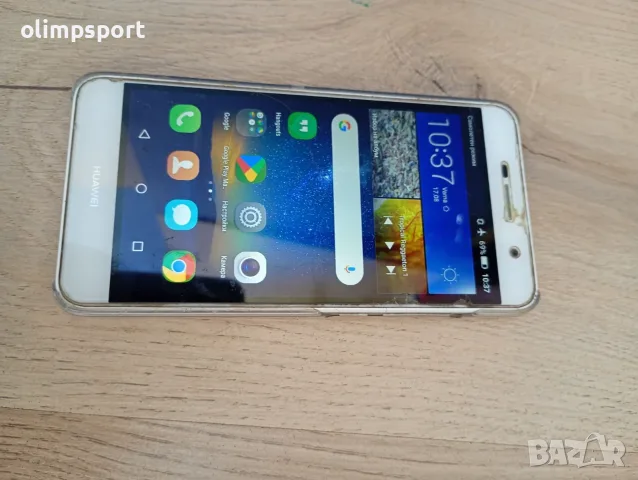   телефон Huawei Y6 Pro (TIT-L01) 2GB, 16GB, Dual SIM LTE, бял Дисплей: 5.0" (12.70 cm) Multi-Touch,