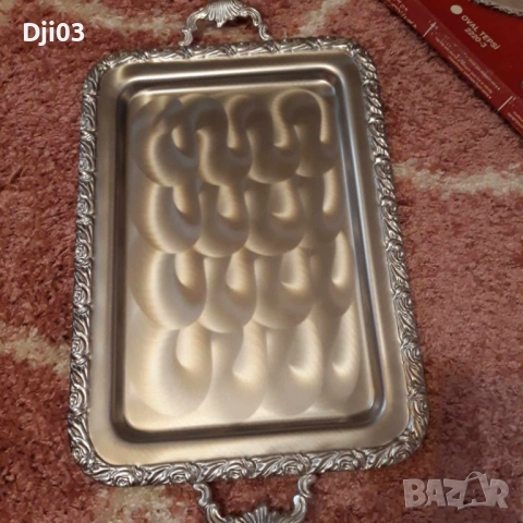 Посребрен Голям Поднос, снимка 5 - Декорация за дома - 54321038