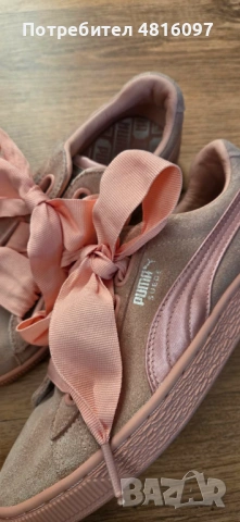 Маратонки Puma