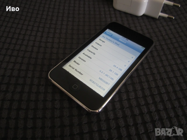 Apple iPod Touch 2nd Gen 32GB - MB533BT, снимка 8 - iPod - 55207208