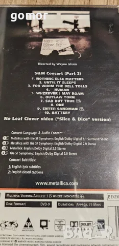 Metallica – S&M оригинален комплект 2 DVD с концерт и симфоничен оркестър, снимка 8 - CD дискове - 55564066