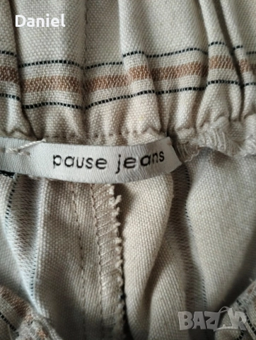 Дамски комплект Pause Jeans, снимка 15 - Комплекти - 54837050