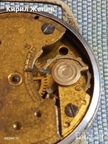 Стар механичен часовник COMPETITOR рядък за КОЛЕКЦИЯ 53633, снимка 6 - Антикварни и старинни предмети - 54109291