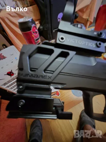 CO2 пистолет Umarex 50cal. 13jal, снимка 17 - Въздушно оръжие - 55661983