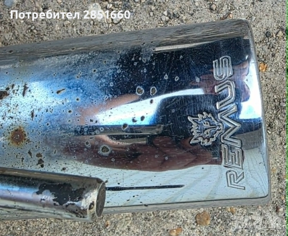 оригинално спортно гърне,,Remus'', снимка 2 - Аксесоари и консумативи - 54707753