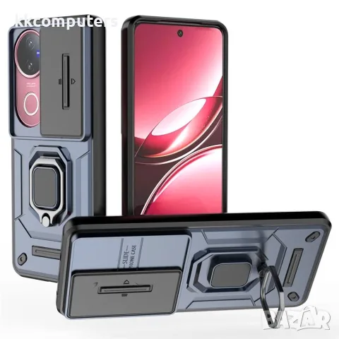 Калъф за vivo V50 5G – PC + TPU, Въртящ се стенд, Подвижен капак на обектива, 5 цвята, снимка 2 - Калъфи, кейсове - 55378411