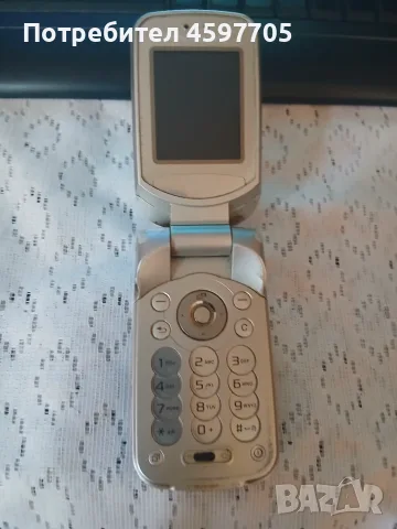 sony ericsson z530i