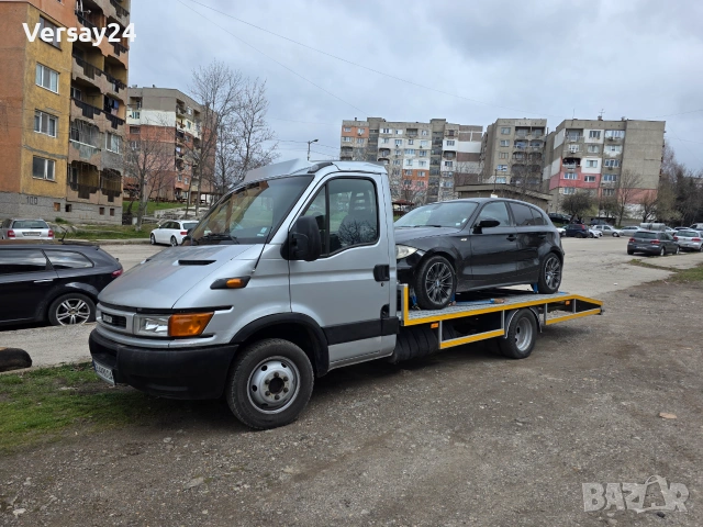 Пътна Помощ Перник, снимка 4 - Пътна помощ - 55234094