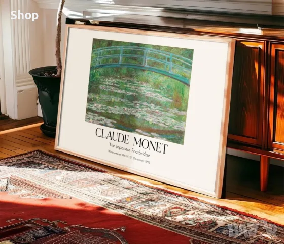 Картина на Claude Monet с дървена рамка , снимка 2 - Картини - 55546287