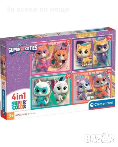 ✨Детски пъзел Clementoni 4 in1 Super Kitties/Bluey/Super Friends/PeppaPig
