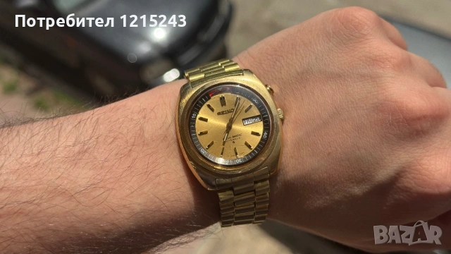 Seiko Bell-Matic