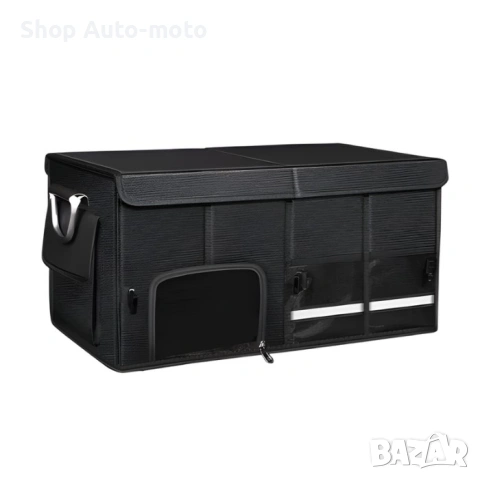 Органайзер за багажник Automat-сгъваем, 50x35x30см, Черен