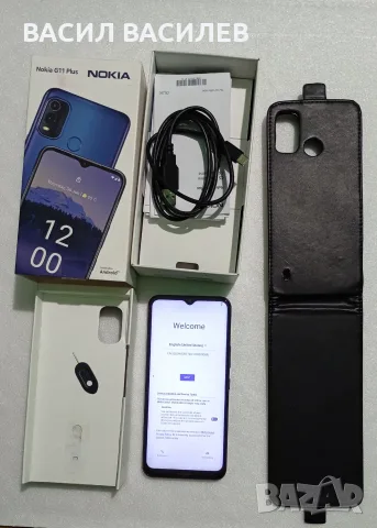 Nokia G11 Plus, 64GB, 4GB RAM, Dual SIM, Lake Blue