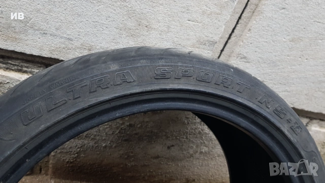 2 бр. Летни гуми 205/45/17 Continental + 2 бр. летни гуми 215/40/17 + 4 бр. летни гуми 225/45/17 , снимка 6 - Гуми и джанти - 54113131