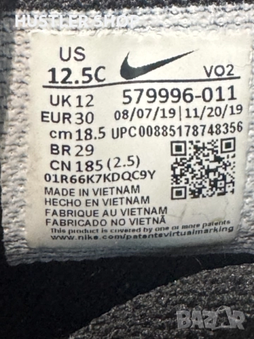 Детски маратонки NIKE AIR MAX. Номер 30, снимка 8 - Детски маратонки - 55391360