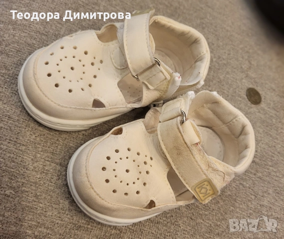 Бебешки буйки Колев и Колев размер 17/18