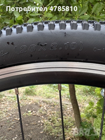 Велосипед Drag C1 26” – рамка L, v-brakes с аксесоари., снимка 10 - Велосипеди - 55585847