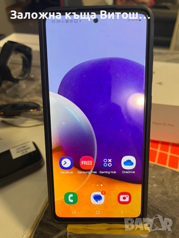 Samsung Galaxy A72