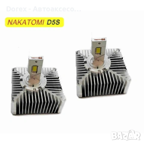 Диоден комплект Nakatomi LED - D1S/D2S/D2R/D3S/D4S/D4R/D5S/D8S, снимка 10 - Аксесоари и консумативи - 55048311
