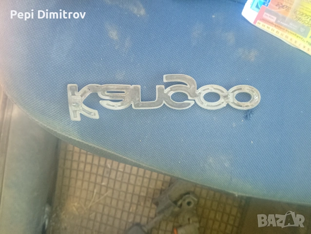 Емблема надпис reault kangoo рено Канго 1999 г, снимка 2 - Части - 55246664