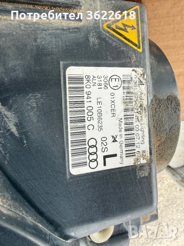 Фар Ауди А4 far Audi a4 8K0941005C, снимка 2 - Части - 54087187