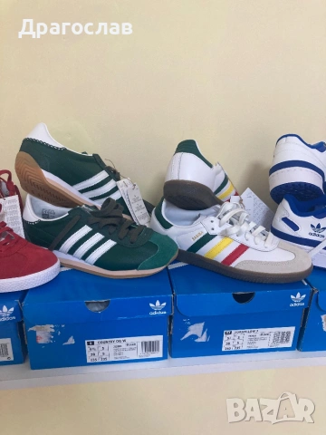 Маратонки и Бутонки Адидас , снимка 10 - Маратонки - 54039901