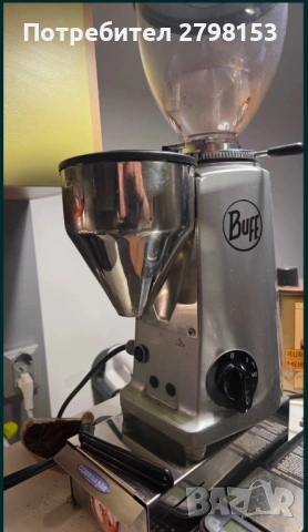 Професионална Кафемелачка Mazzer Mini 58mm