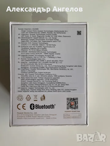 Huawei watch fit 4, снимка 3 - Смарт часовници - 55426726