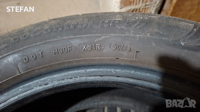 4бр.летни FULDA ECOCONTROL, снимка 4 - Гуми и джанти - 54548589
