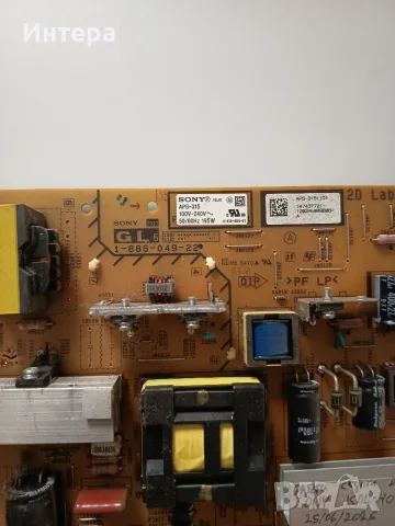 Main board 1-885-388-51 за Sony KDL-40HX750, снимка 4 - Части и Платки - 55393271