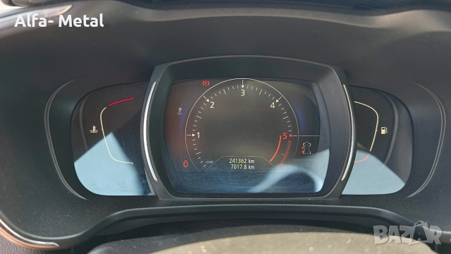 Продавам Renault Kadjar - топ състояние, снимка 16 - Автомобили и джипове - 55102347