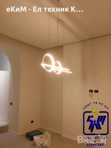 Монтаж/ профилактика / демонтаж на осветителни тела, бойлери и други електроуреди област Благоевград, снимка 8 - Други услуги - 49636956