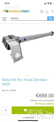 Комплект мотор с дистанционно за Тента Thule Omnistor 9200
, снимка 10 - Палатки - 55577499
