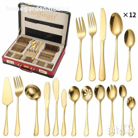Луксозен комплект прибори Cheffinger – 72 части със златно/сребърно покритие + куфар, снимка 12 - Прибори за хранене, готвене и сервиране - 54166467