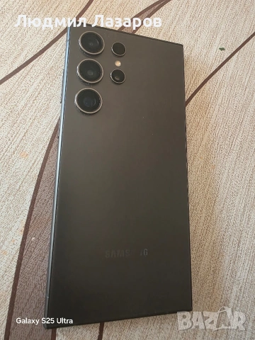 Samsung Galaxy S 24 Ultra 