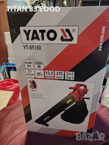 Електрически издухвател - прахосмукачка YATO, 3в1, 3500 W, снимка 3 - Други инструменти - 55089164
