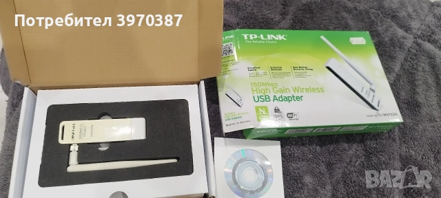Wirless USB adapter TP-link