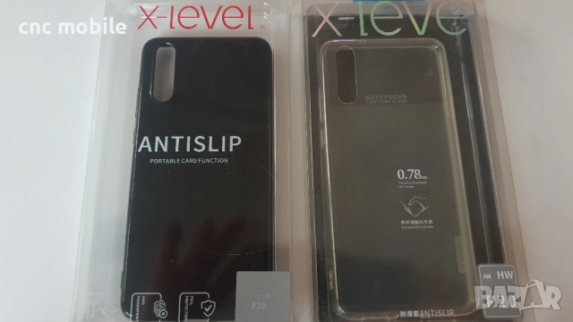Huawei P20 Huawei EML-L09 Huawei EML-L29 Huawei P20 Lite Huawei ANE-LX1 Huawei ANE-LX2 калъф case , снимка 10 - Калъфи, кейсове - 38661297
