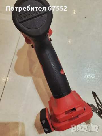 Milwaukee M18 BLPDRC безчетков компактен винтоверт, 60 нютона, снимка 5 - Винтоверти - 55637018