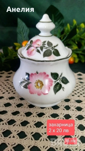 Winterling Bavaria дива роза , снимка 5 - Чинии - 54182723