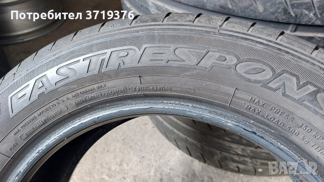 Летни гуми 175 65 15 Dunlop 4 броя , снимка 9 - Гуми и джанти - 54245922