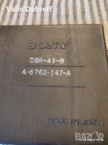SONY DSR-43-R DRUM (A-6762-147-A) =NEW=, снимка 3 - Други - 54631000