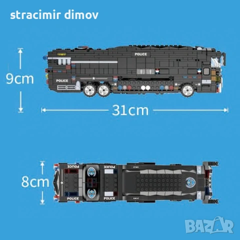 Лего Woma SWAT МЕГА КОМПЛЕКТ 6в1 – истинско екшън изживяване!, снимка 3 - Конструктори - 54967937