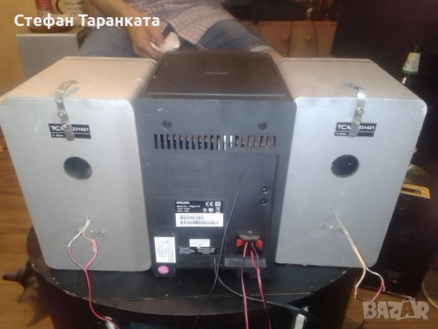 Аудио уредба Phillips със тонколони комплект , снимка 4 - Аудиосистеми - 55225181