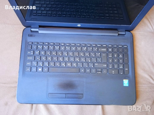 HP 15 ac114nu /1TB/отлична батерия, снимка 2 - Лаптопи за дома - 55229887